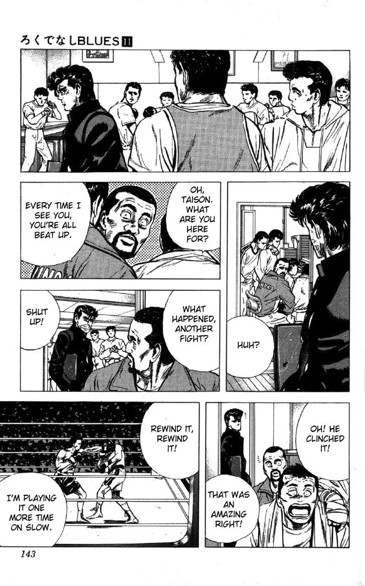 Rokudenashi Blues Chapter 105 page 2 - 