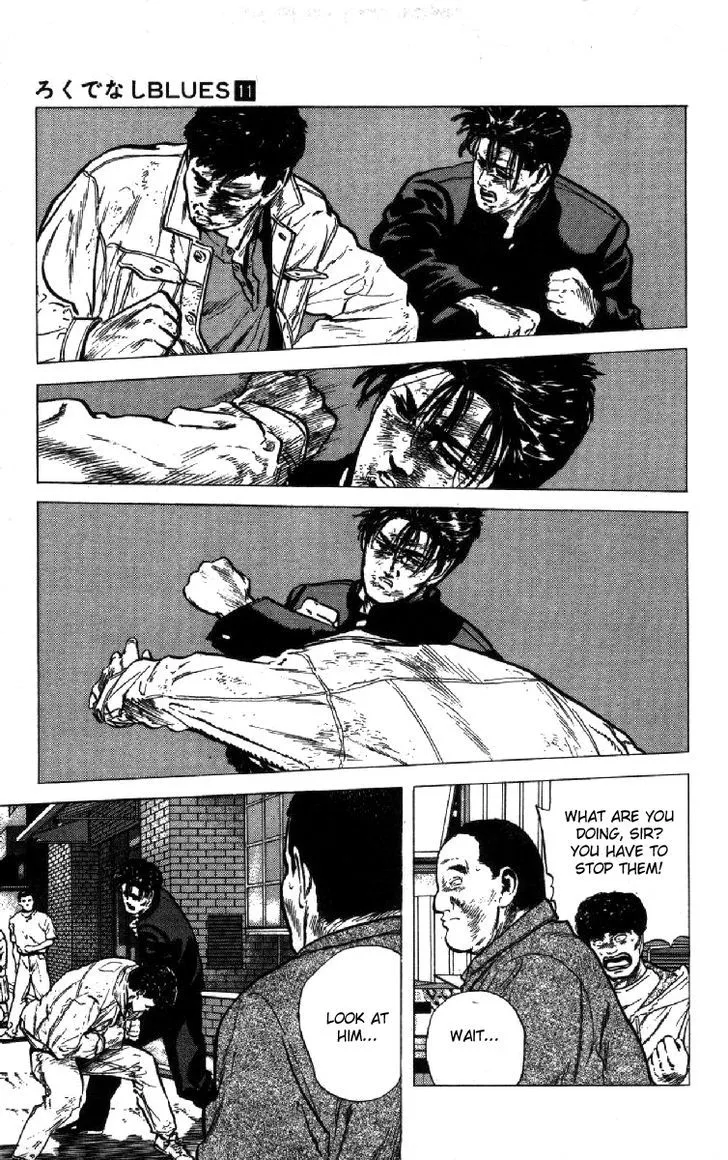 Rokudenashi Blues Chapter 105 page 14 - 
