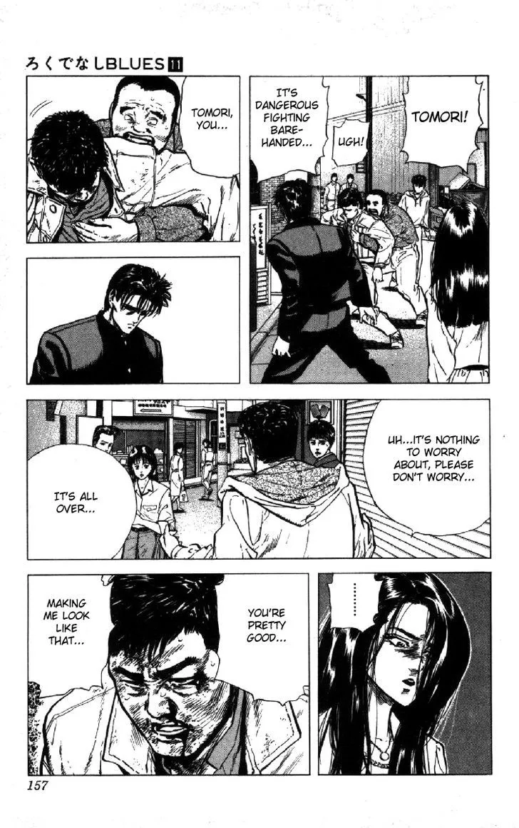 Rokudenashi Blues Chapter 105 page 16 - 