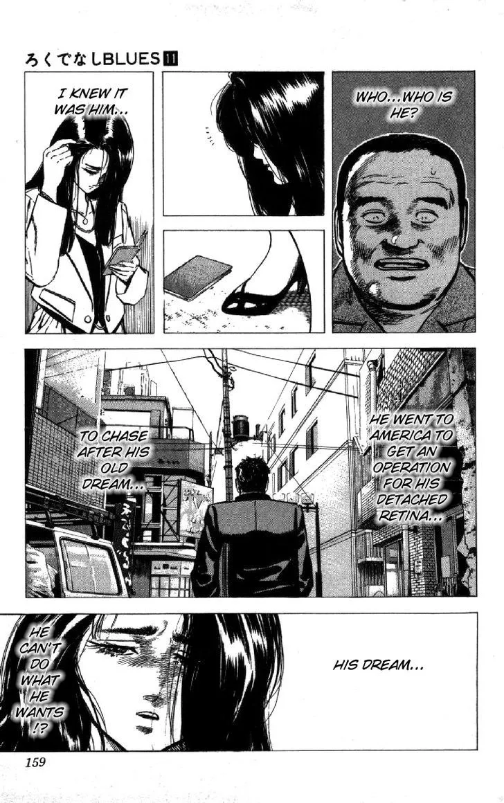 Rokudenashi Blues Chapter 105 page 18 - 