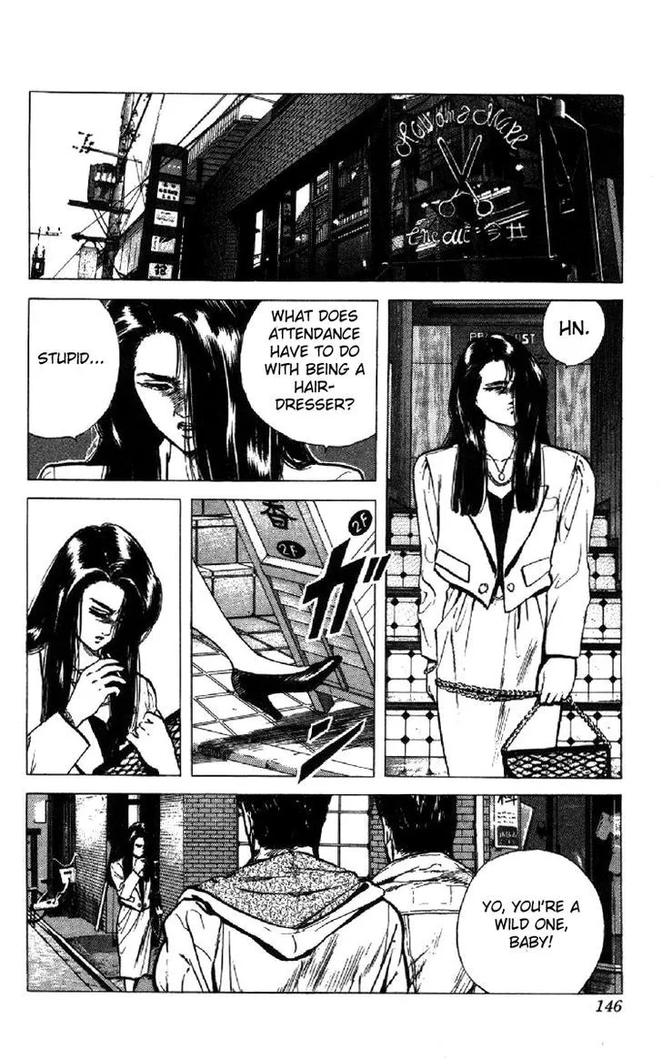 Rokudenashi Blues Chapter 105 page 5 - 
