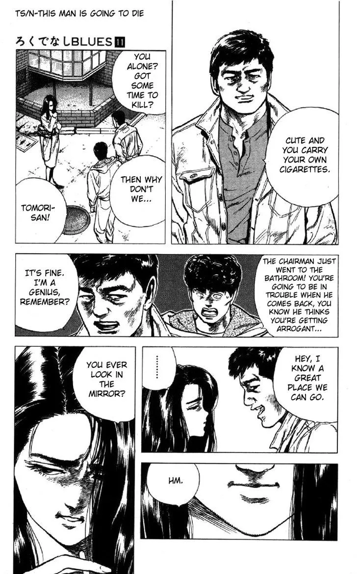 Rokudenashi Blues Chapter 105 page 6 - 