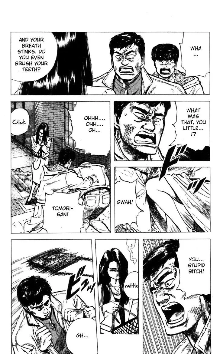 Rokudenashi Blues Chapter 105 page 7 - 