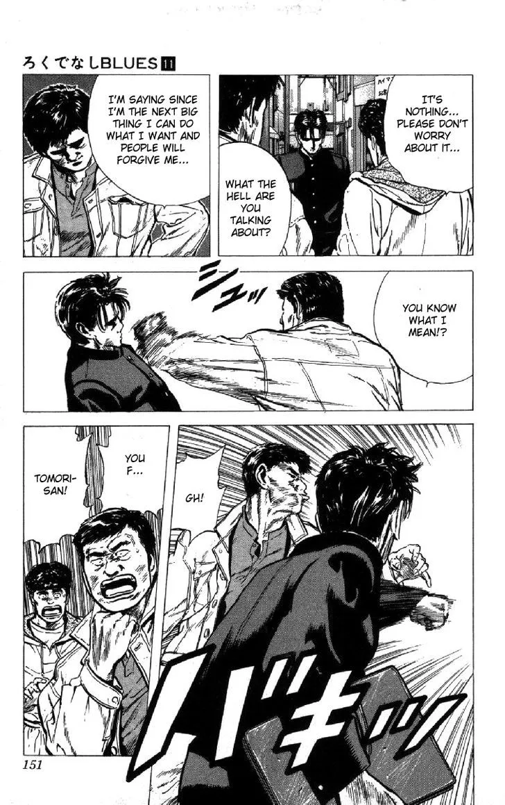 Rokudenashi Blues Chapter 105 page 10 - 