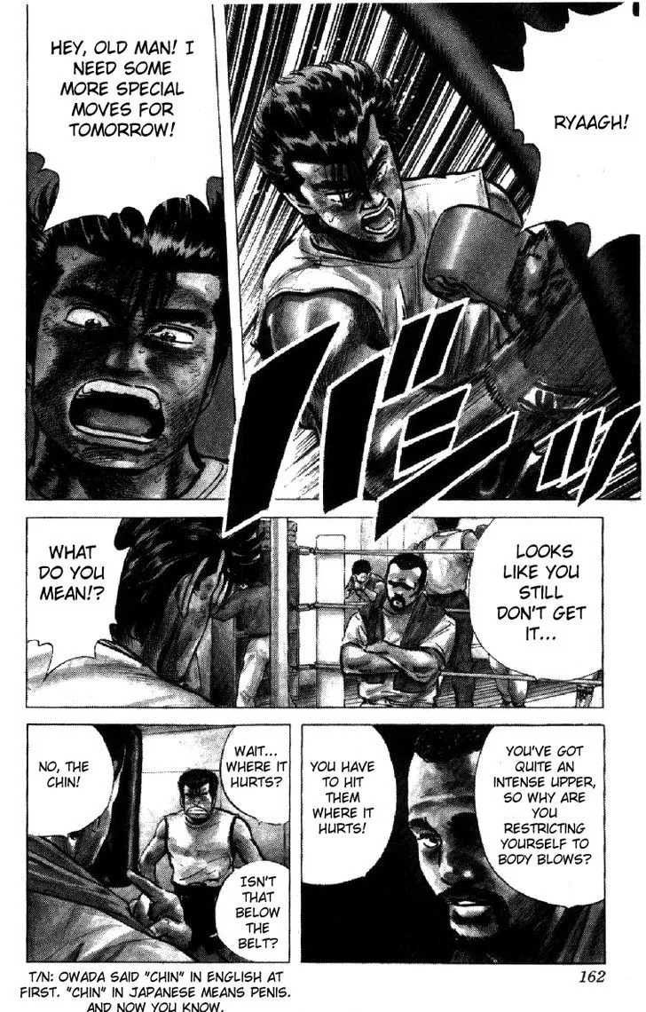 Rokudenashi Blues Chapter 106 page 2 - 