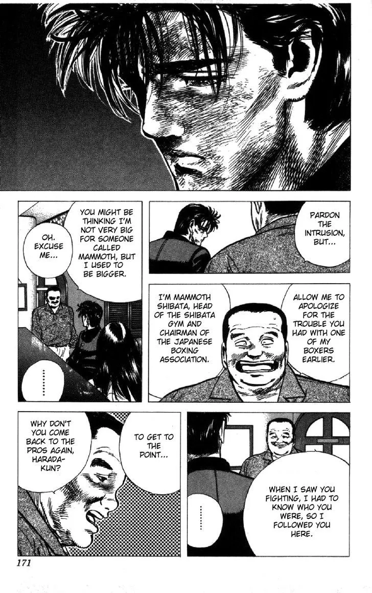 Rokudenashi Blues Chapter 106 page 11 - 
