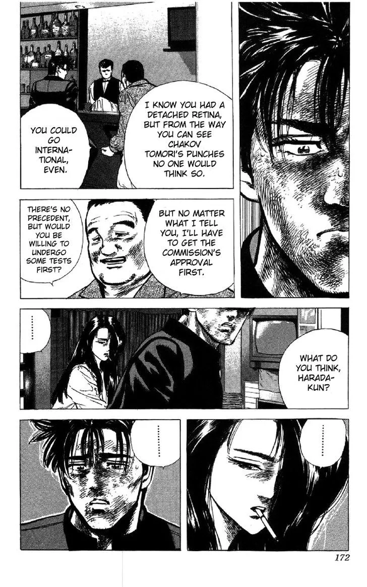 Rokudenashi Blues Chapter 106 page 12 - 