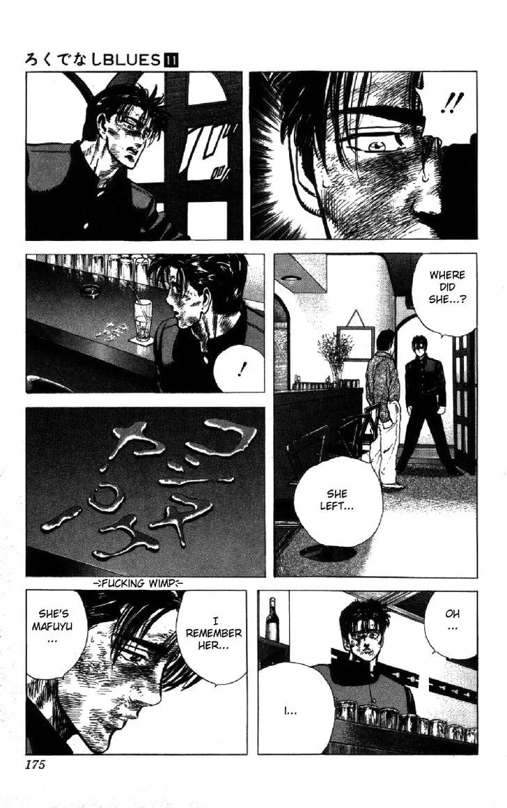 Rokudenashi Blues Chapter 106 page 15 - 
