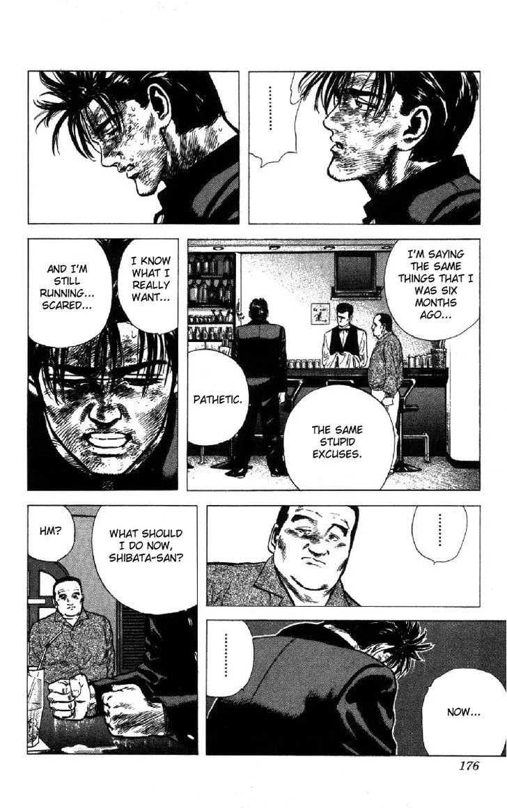 Rokudenashi Blues Chapter 106 page 16 - 