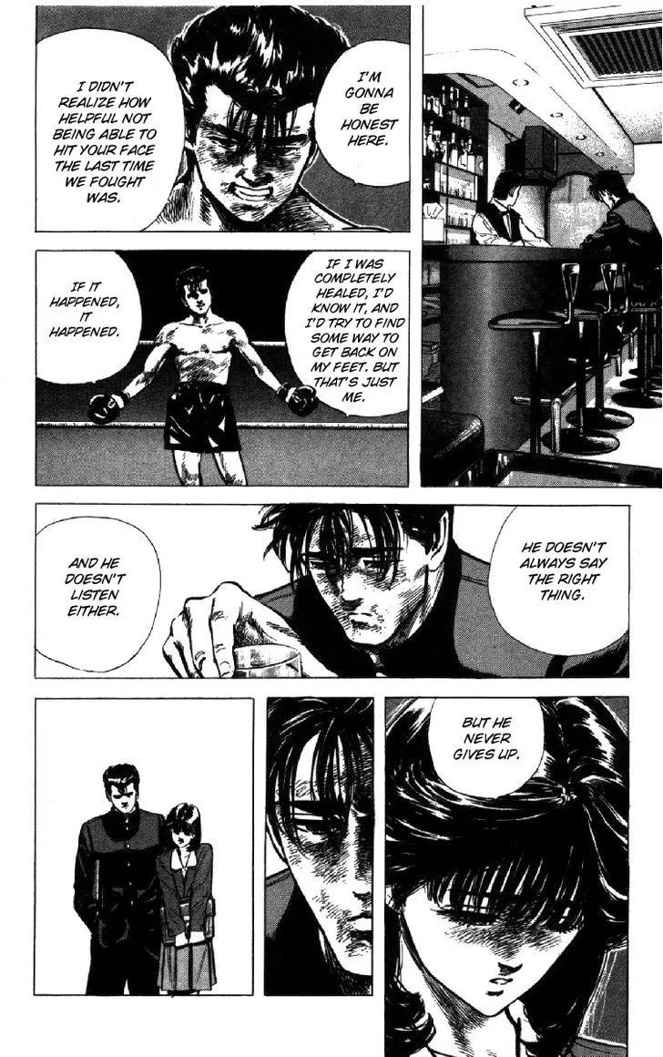 Rokudenashi Blues Chapter 106 page 4 - 
