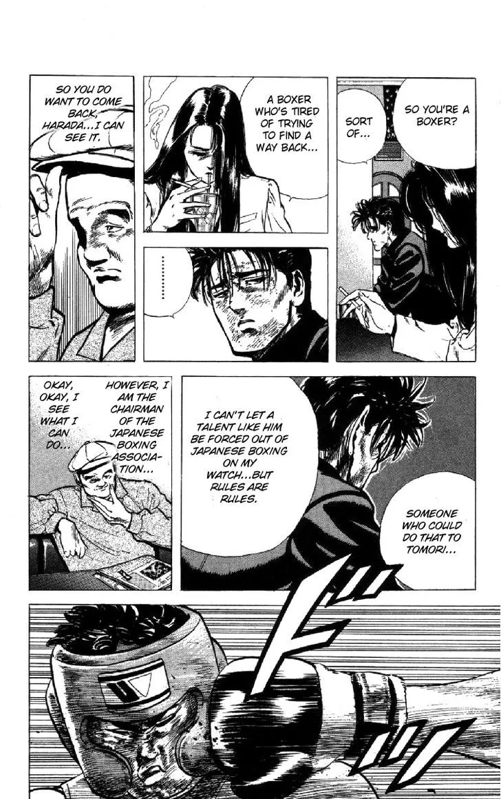 Rokudenashi Blues Chapter 106 page 8 - 