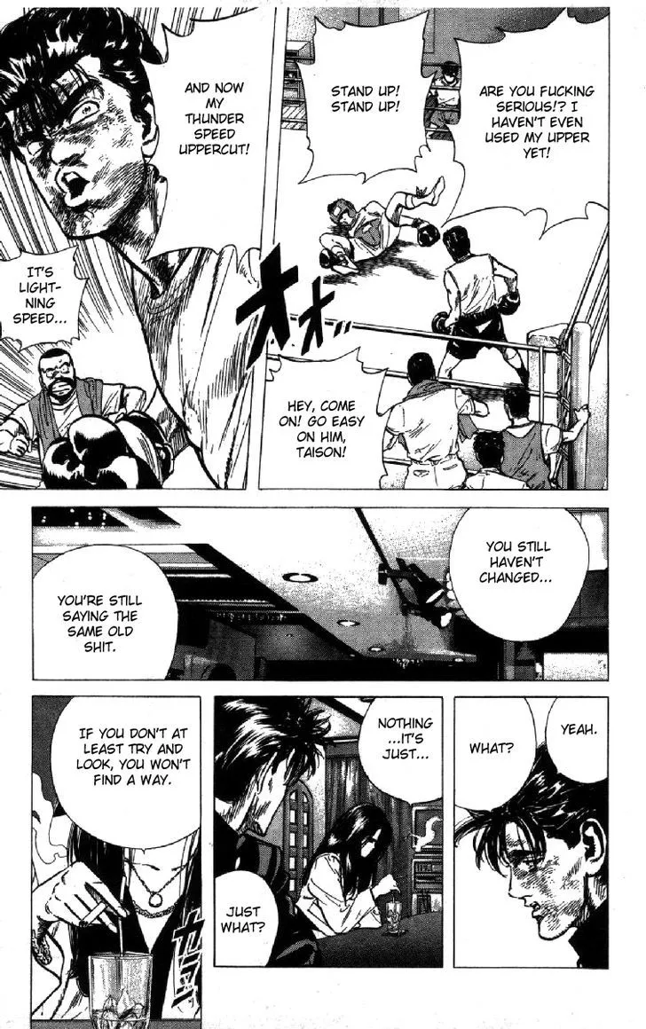 Rokudenashi Blues Chapter 106 page 9 - 
