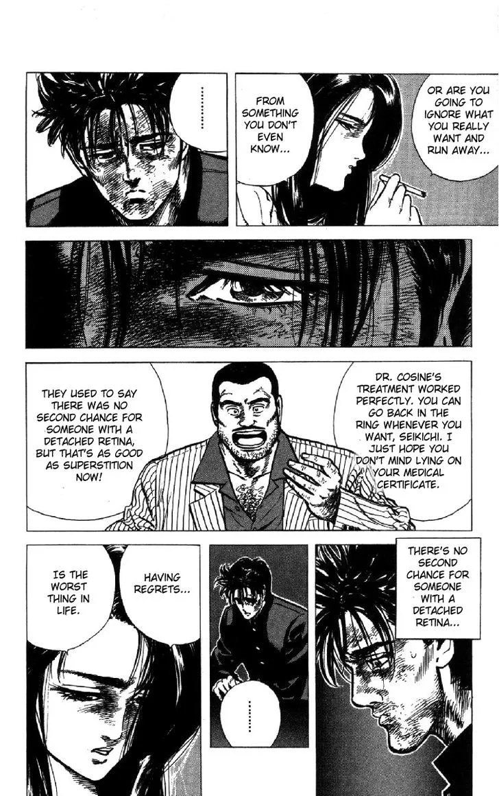 Rokudenashi Blues Chapter 106 page 10 - 
