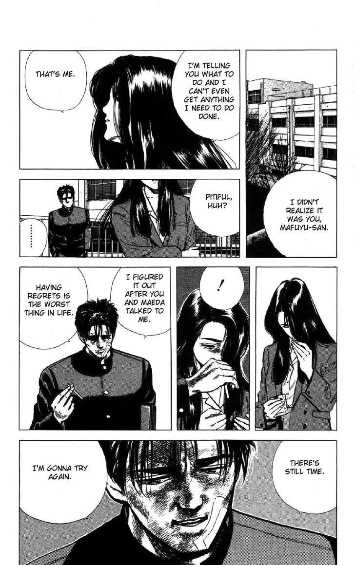 Rokudenashi Blues Chapter 107 page 11 - 