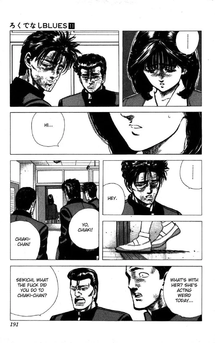 Rokudenashi Blues Chapter 107 page 14 - 