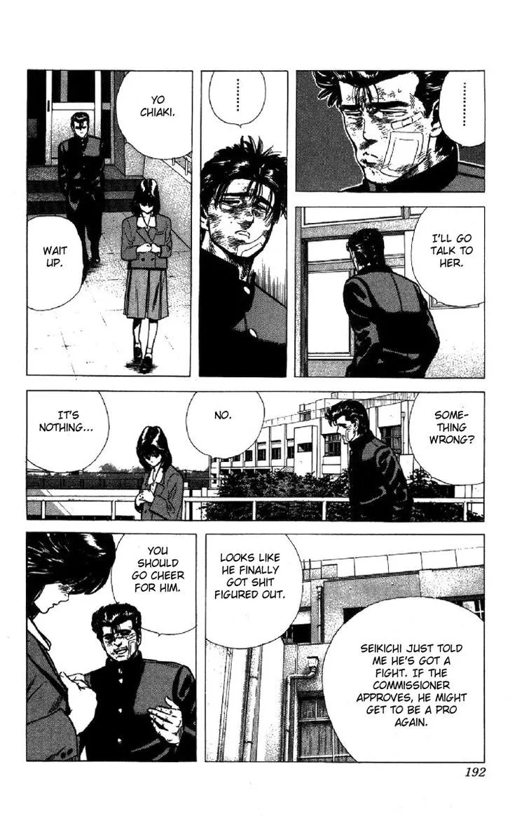 Rokudenashi Blues Chapter 107 page 15 - 