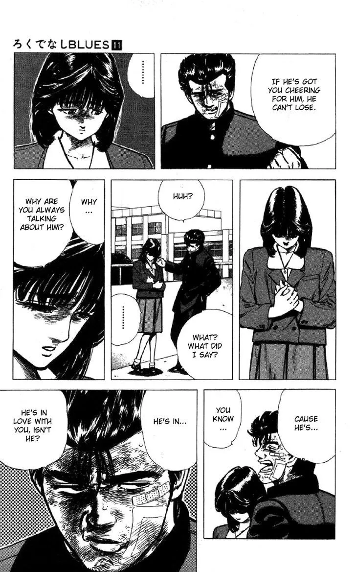 Rokudenashi Blues Chapter 107 page 16 - 