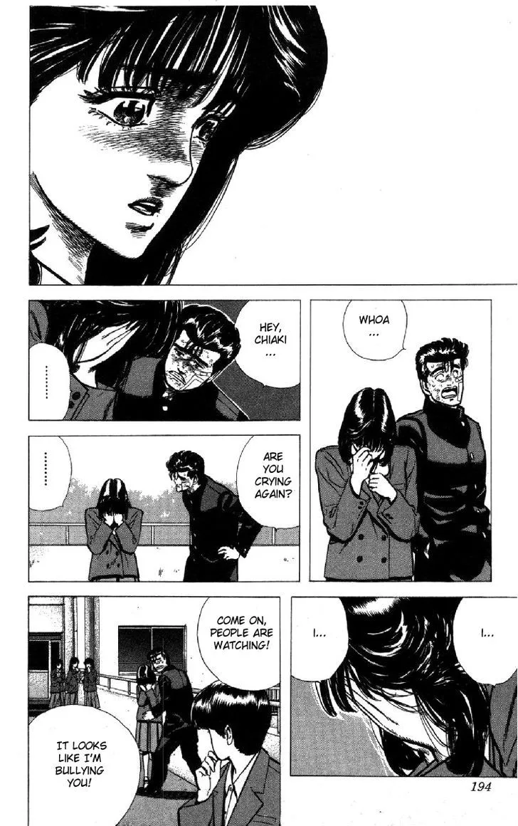 Rokudenashi Blues Chapter 107 page 17 - 