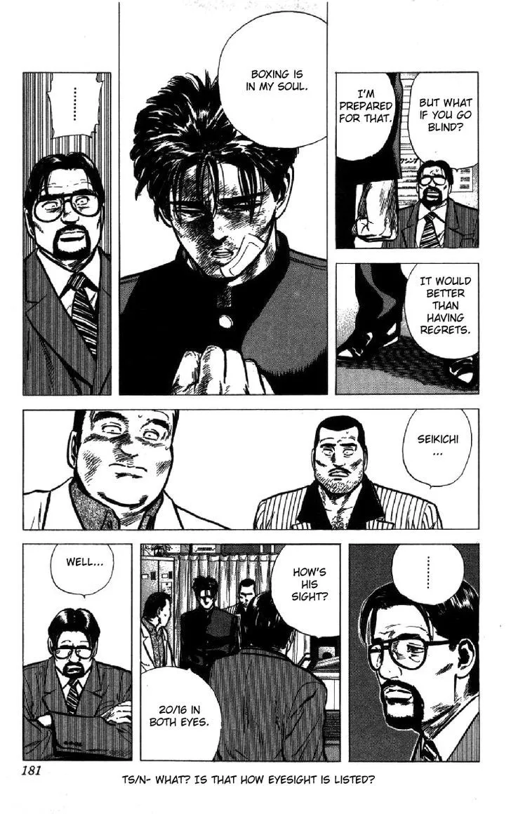 Rokudenashi Blues Chapter 107 page 4 - 