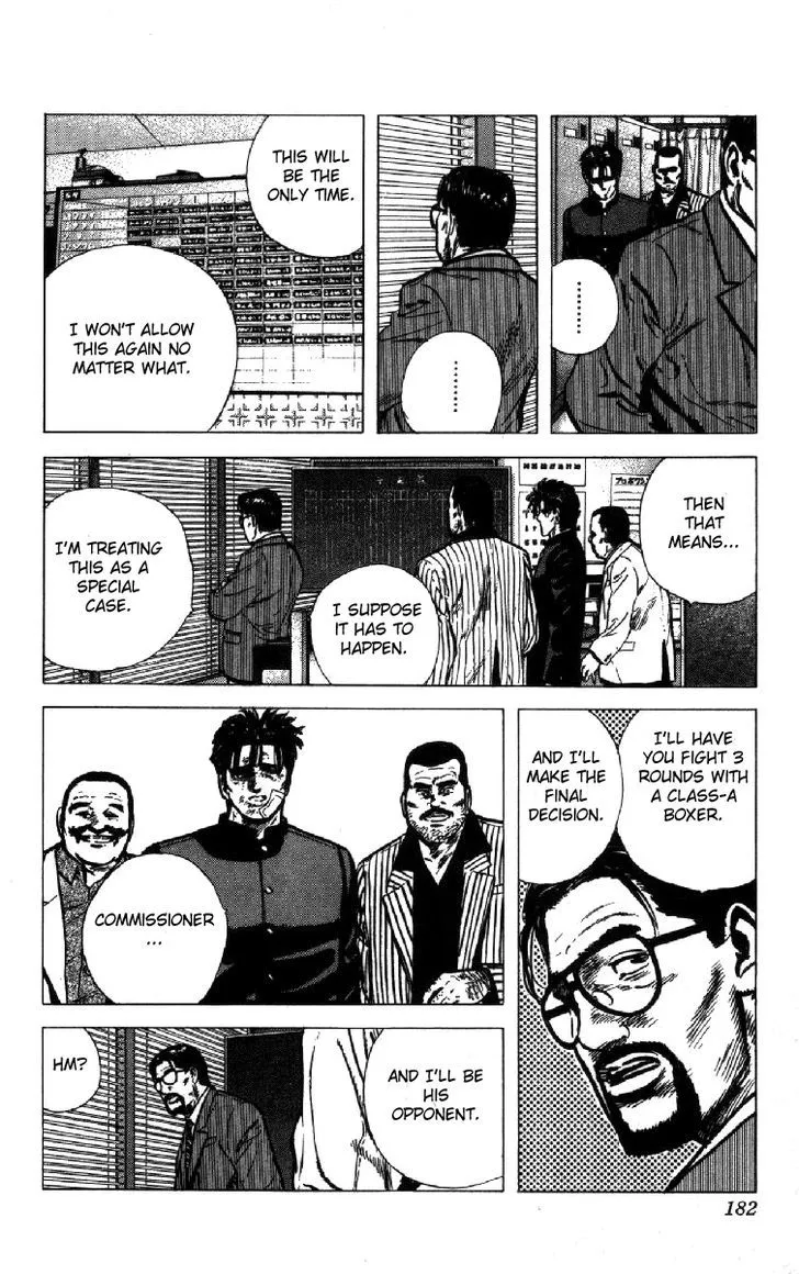 Rokudenashi Blues Chapter 107 page 5 - 