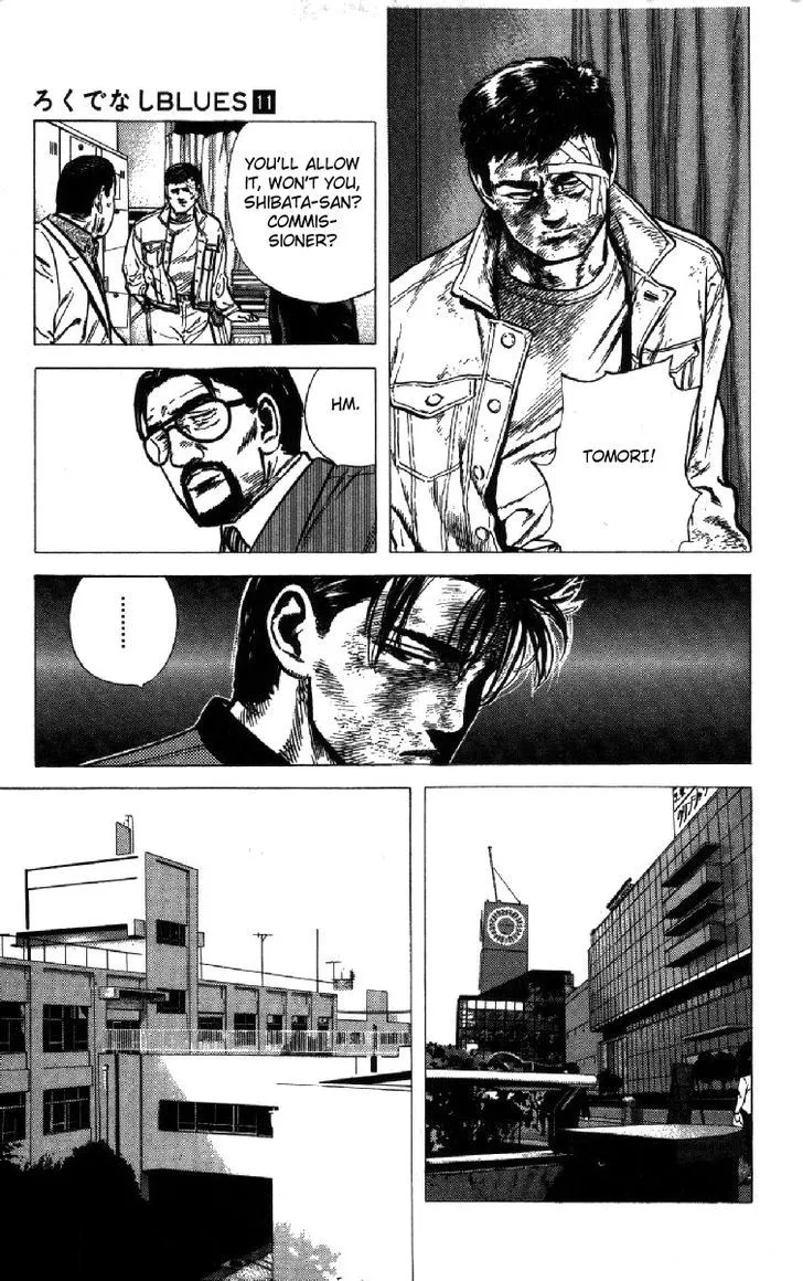 Rokudenashi Blues Chapter 107 page 6 - 