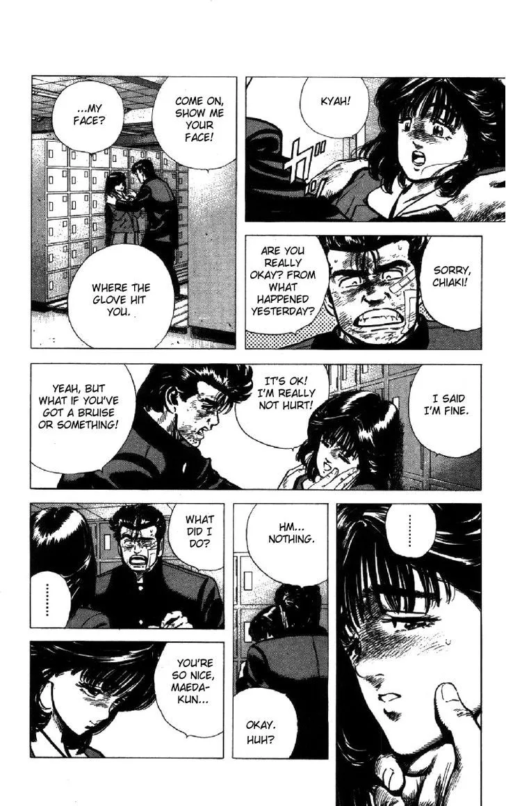 Rokudenashi Blues Chapter 107 page 7 - 