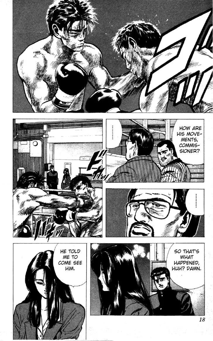 Rokudenashi Blues Chapter 108 page 12 - 