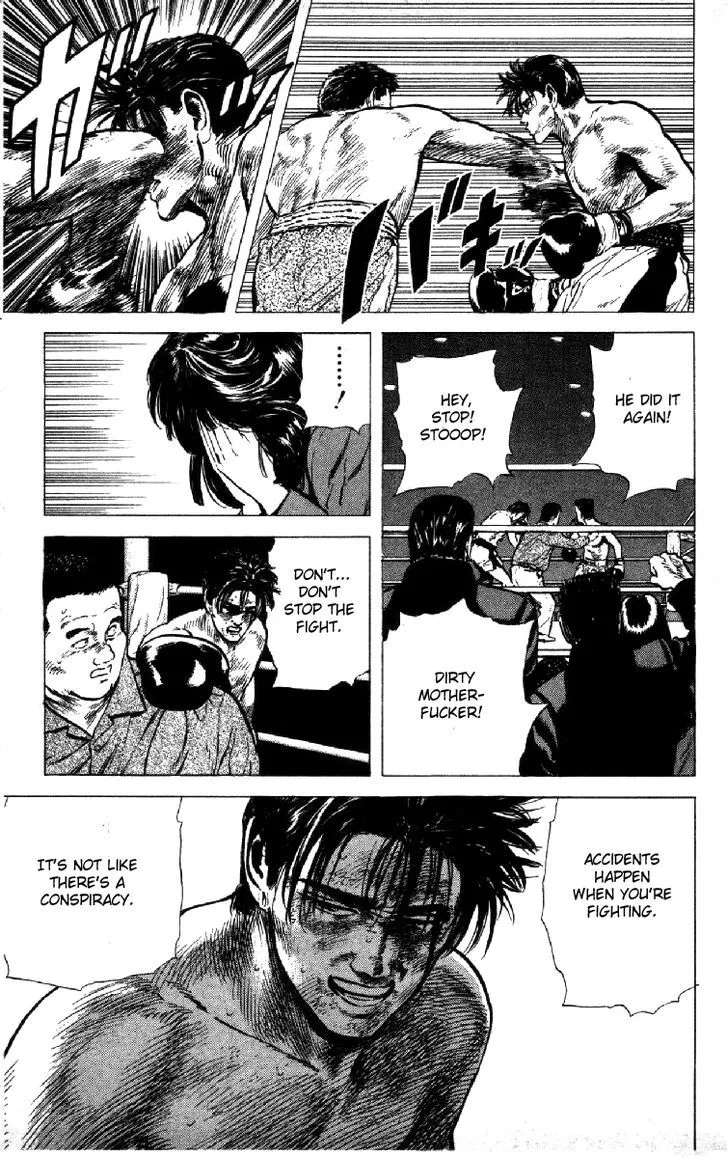 Rokudenashi Blues Chapter 108 page 15 - 