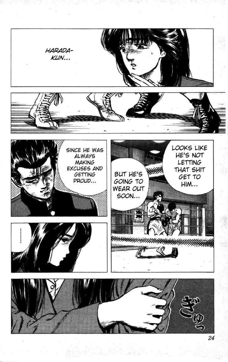 Rokudenashi Blues Chapter 108 page 18 - 