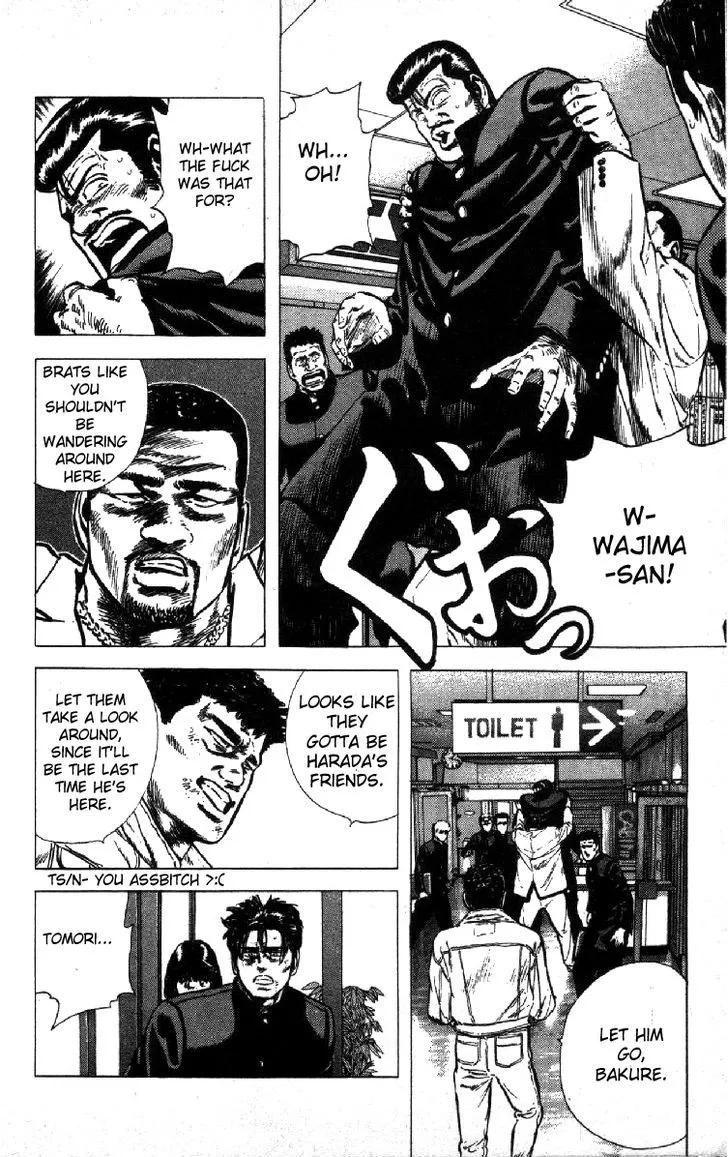 Rokudenashi Blues Chapter 108 page 4 - 