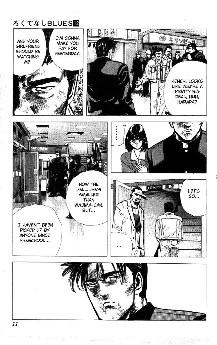 Rokudenashi Blues Chapter 108 page 5 - 