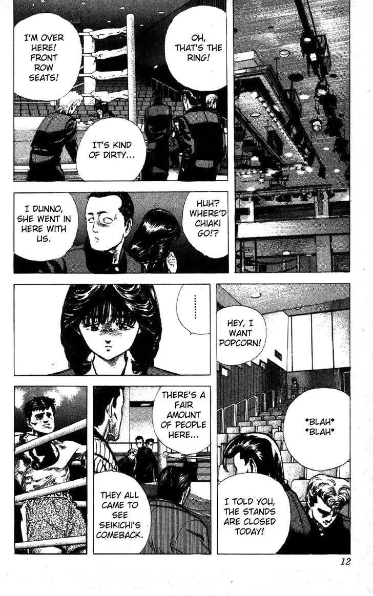Rokudenashi Blues Chapter 108 page 6 - 