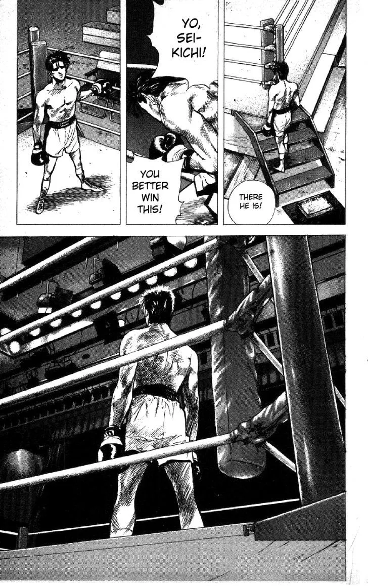 Rokudenashi Blues Chapter 108 page 7 - 