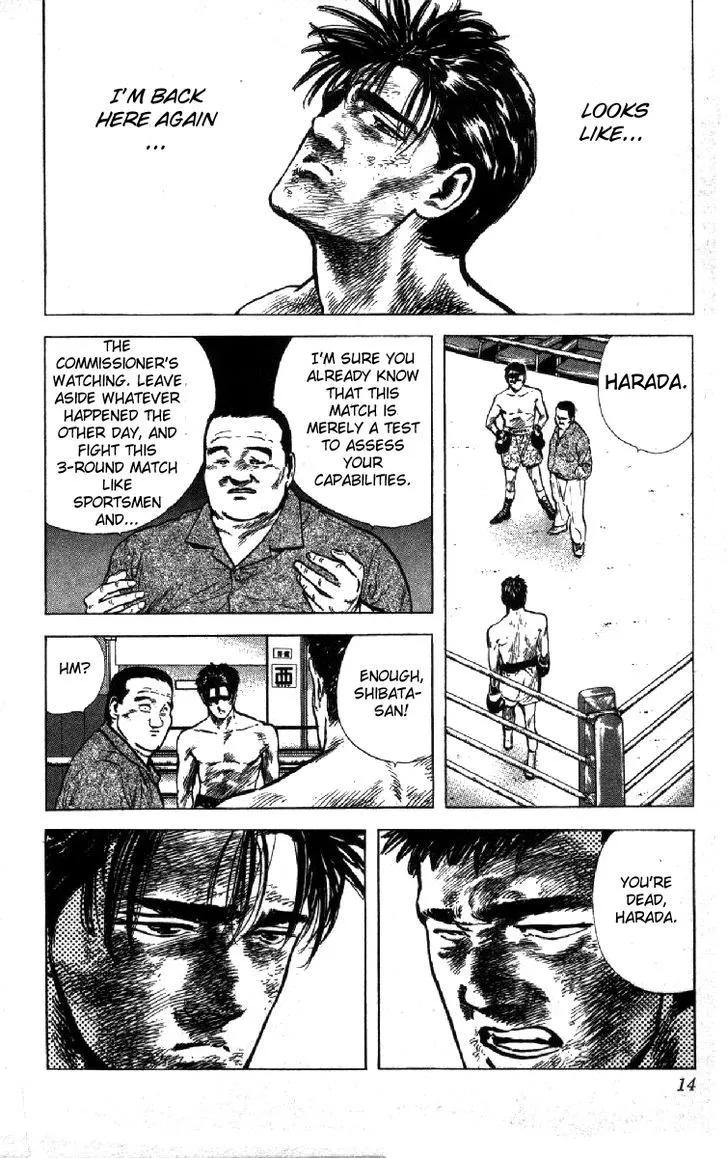 Rokudenashi Blues Chapter 108 page 8 - 
