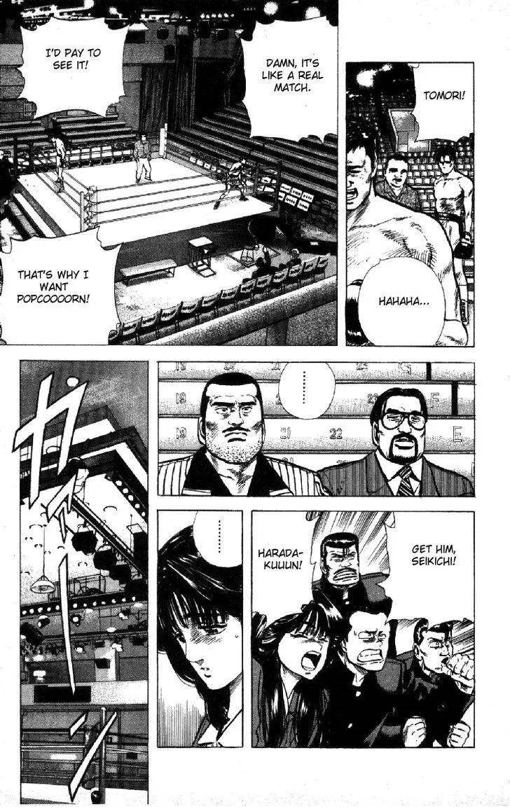 Rokudenashi Blues Chapter 108 page 9 - 