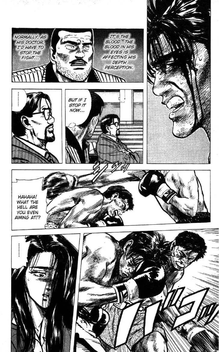 Rokudenashi Blues Chapter 109 page 2 - 