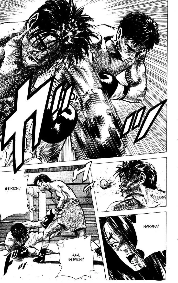 Rokudenashi Blues Chapter 109 page 13 - 