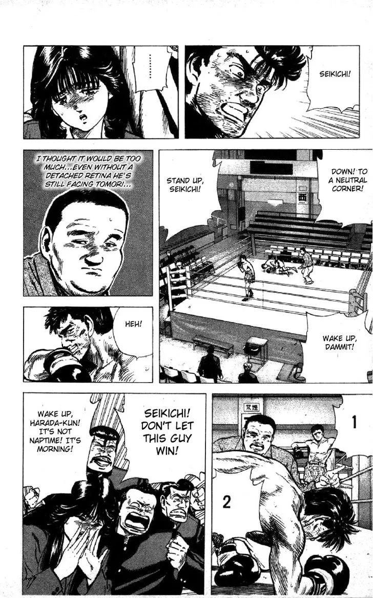 Rokudenashi Blues Chapter 109 page 14 - 