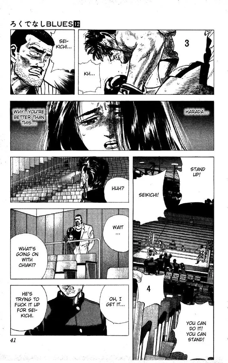 Rokudenashi Blues Chapter 109 page 15 - 