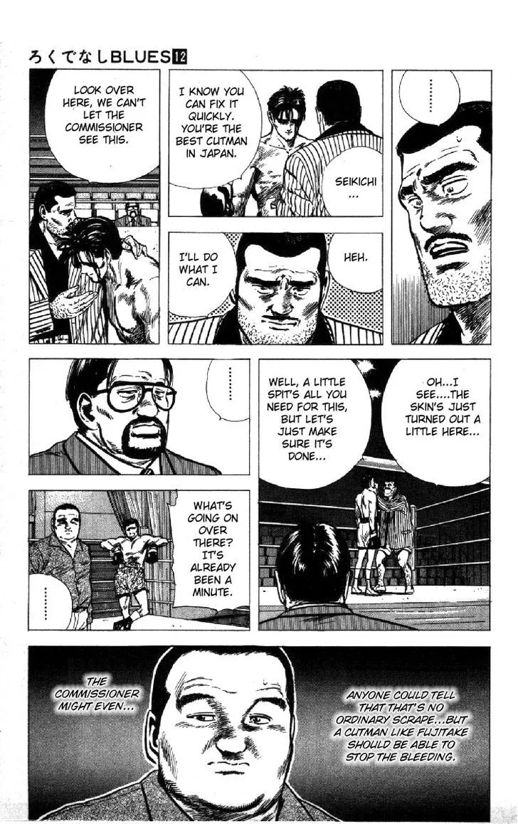 Rokudenashi Blues Chapter 109 page 5 - 