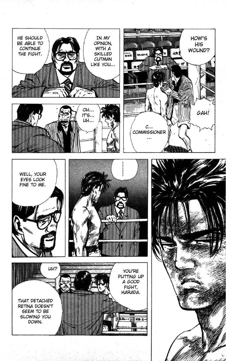 Rokudenashi Blues Chapter 109 page 6 - 