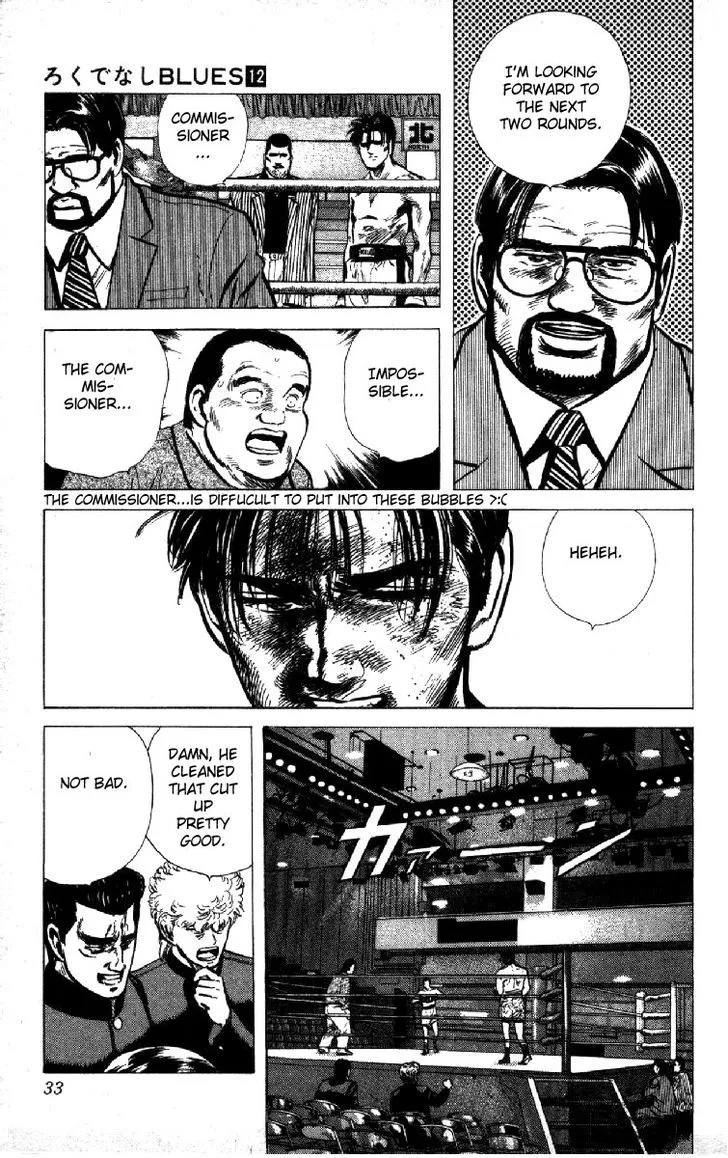 Rokudenashi Blues Chapter 109 page 7 - 