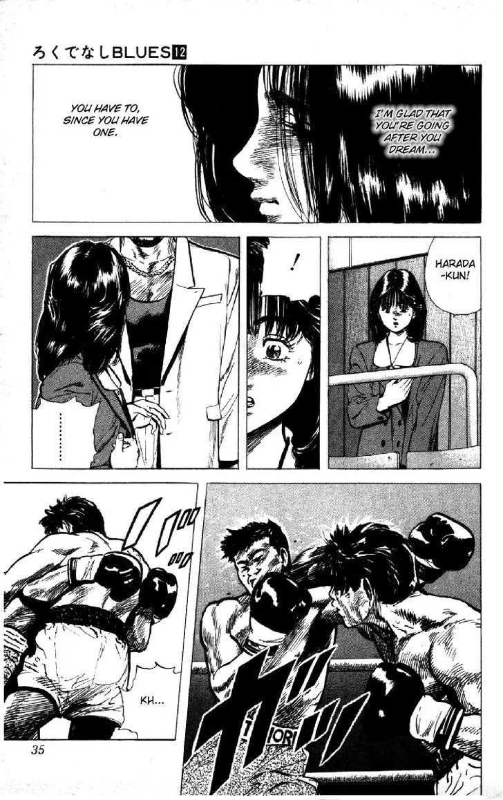 Rokudenashi Blues Chapter 109 page 9 - 