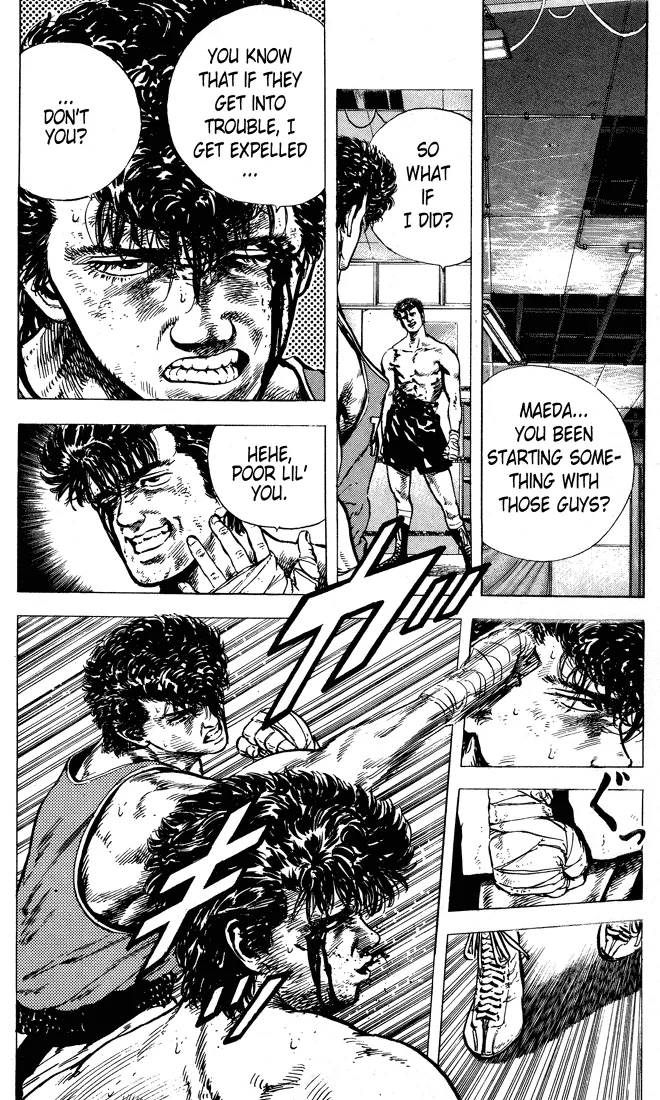 Rokudenashi Blues Chapter 11 page 2 - 