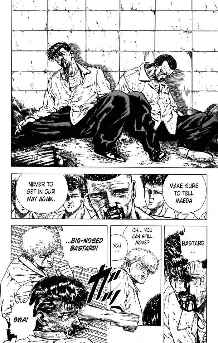Rokudenashi Blues Chapter 11 page 12 - 