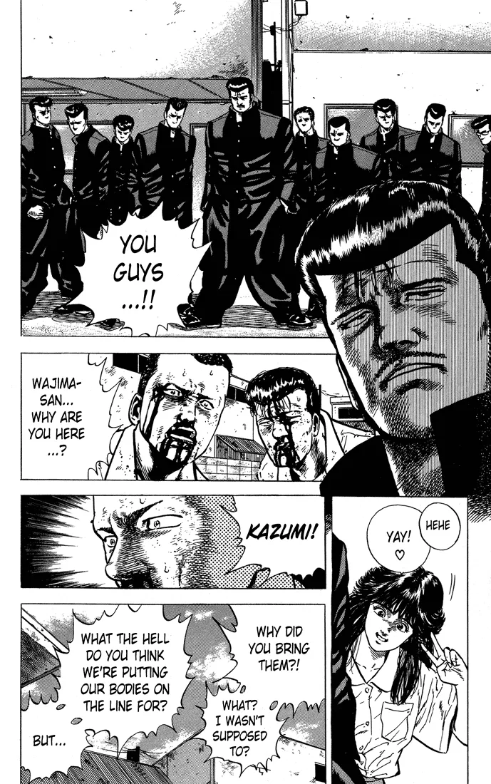 Rokudenashi Blues Chapter 11 page 16 - 