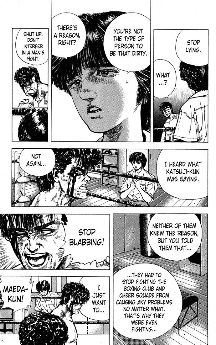 Rokudenashi Blues Chapter 11 page 7 - 