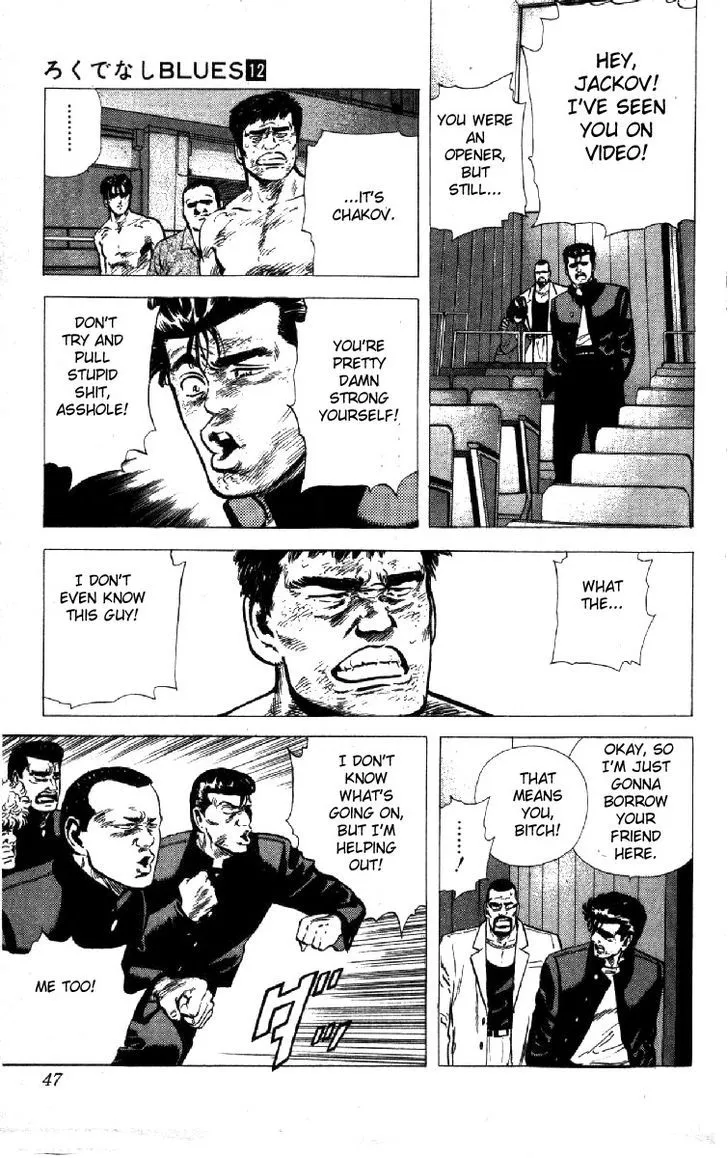 Rokudenashi Blues Chapter 110 page 2 - 
