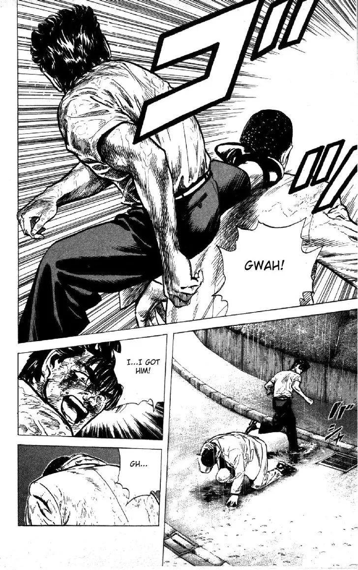 Rokudenashi Blues Chapter 110 page 13 - 