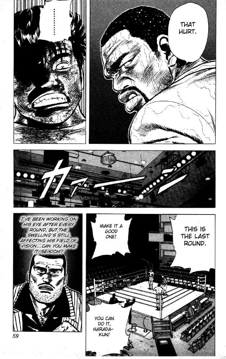 Rokudenashi Blues Chapter 110 page 14 - 